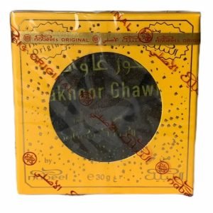 Nabeel: Bakhoor Ghawi 40 Gr - Image 1
