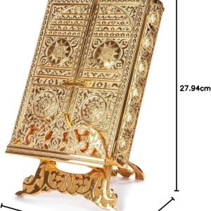Islamic metal Quran box (gold) - Image 3