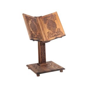 Carved wooden Quran stand - Image 1