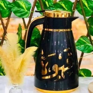 Zamzam Vacuum Flask - Image 1