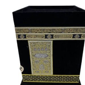 Islamic home décor - Image 1