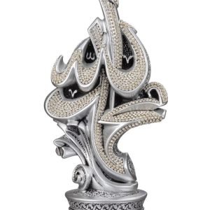 Islamic home décor - Image 1