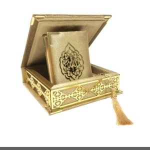Velvet Quran set - Image 1