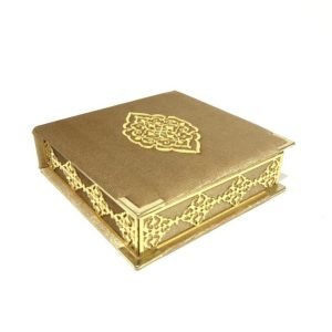 Velvet Quran set - Image 3